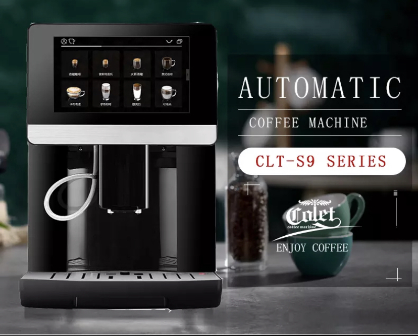  S9 Vending Coffee machine